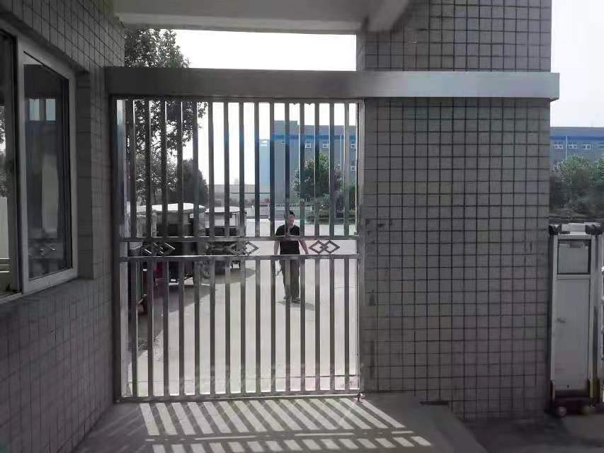 中財型材